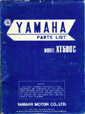 Partlist YAMAHA XT500C